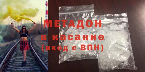 MESCALINE Богданович